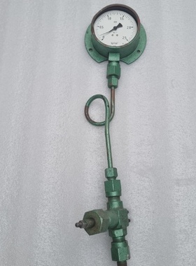 WIKA DIN 310 PRESSURE GUAGE 02.5 KPCM2 FREE FAST SHIP