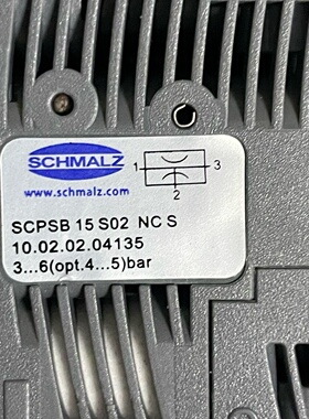 溢价-施迈茨SCHMALZ真空发生器SCPSB15S02NC