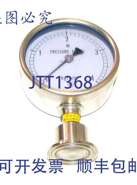 供应NKS 压力表 4 英寸直径 KGFCM2