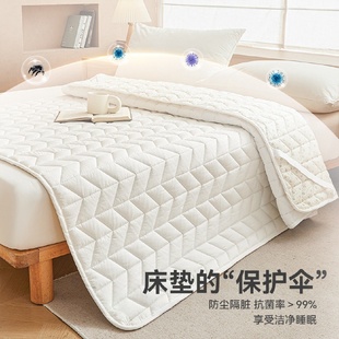 垫子可折叠 全棉床垫软垫家用卧室单人抗菌褥子防滑床垫褥纯棉薄款