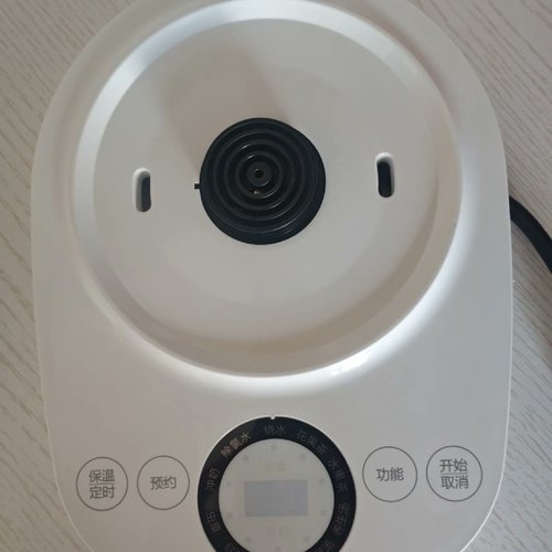 议价SUPOR苏泊尔养生壶底座配件型号SW15YJ28白色