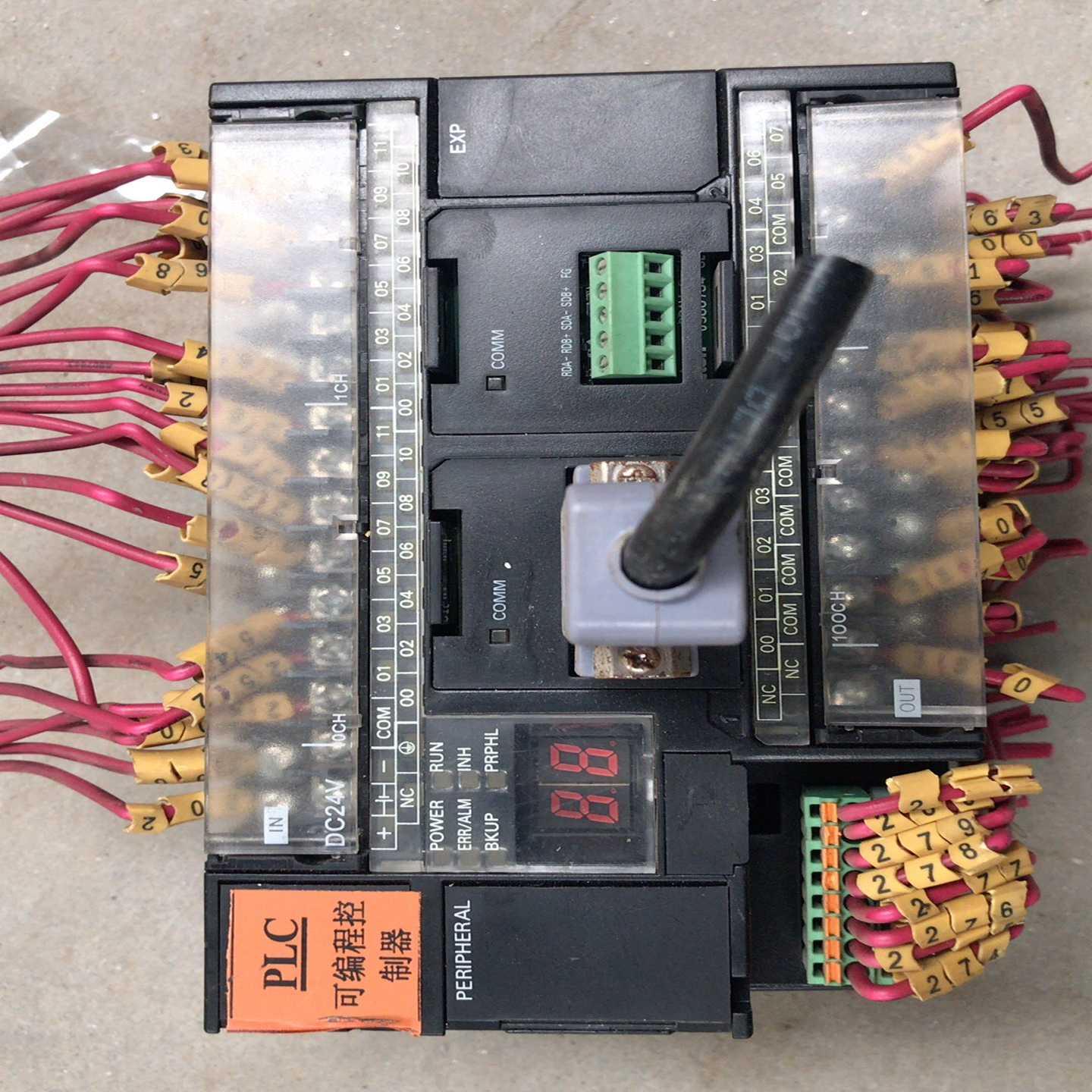 PLCCP1H-XA40DT-D正常下来，功能询价