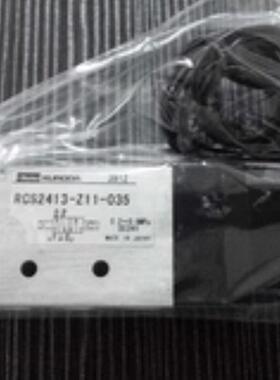 日本FONTAL黑田精工原装电磁阀 RCD2406  D24  AC220V DC24V