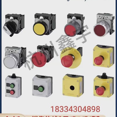 寻3SU18510AA002AC124台3SU1
