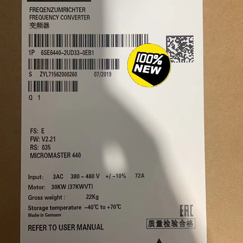 【询价】6SE6440-2UD33-0EB1/0EA1MM