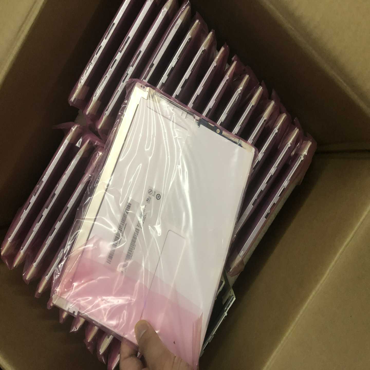 全新原装8.4寸G084SN03V3/V1G084SN0-议价