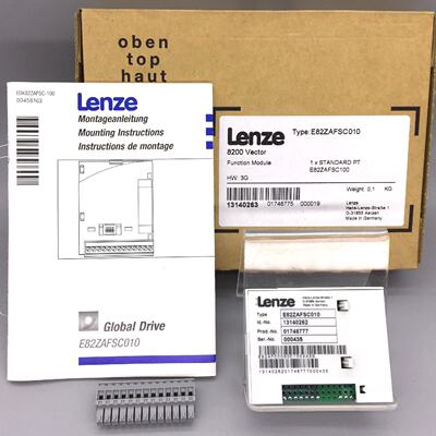 议价供应Lenze伦茨 E82ZAFAC001 变频器操作面板库存现货实拍谘询