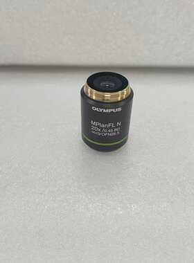 询价OLYMPUS奥林巴斯MPlanFLN20x/0.45