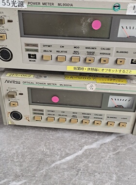 询价-安立AnritsuML9001A光功率计主机