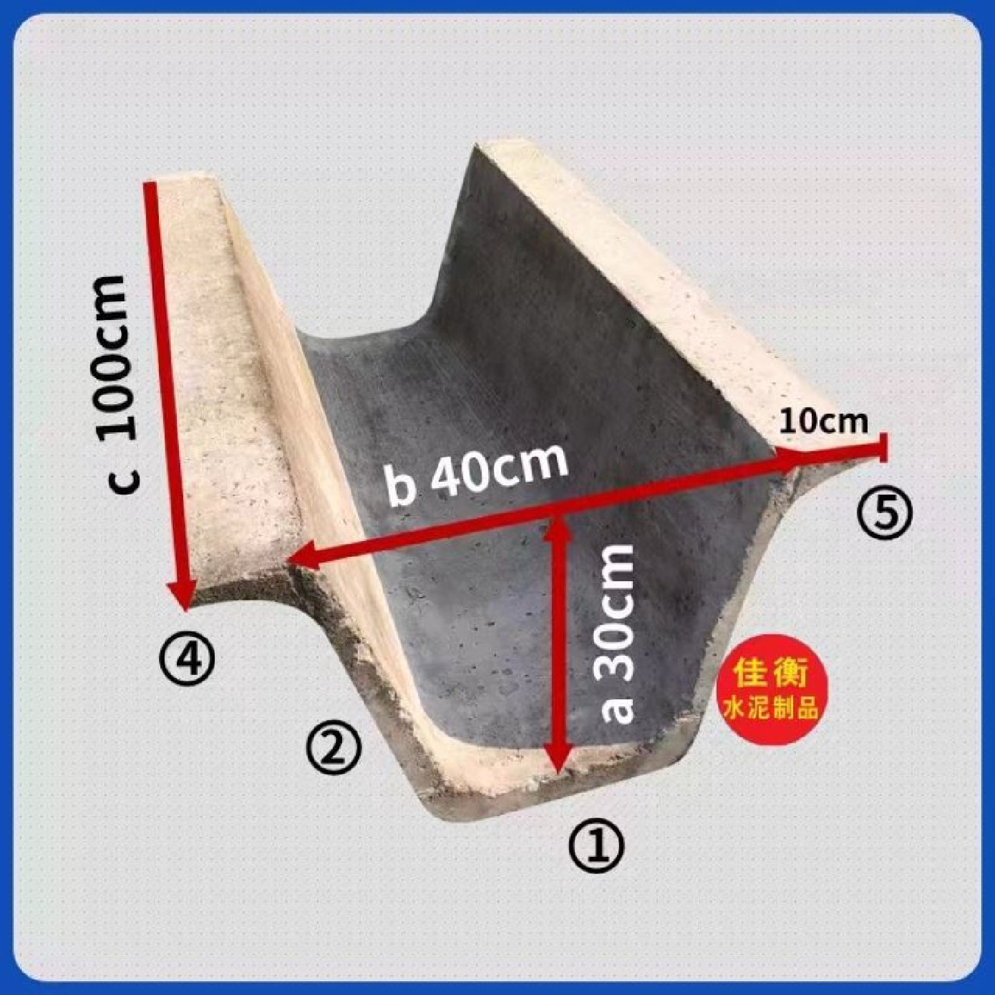 水泥U型槽混渠凝土流水槽预制排水沟成品U排型水污抗压XMT,基础建材,排水沟槽/盖板,淘宝优惠券,粉丝福利购,淘宝优惠卷