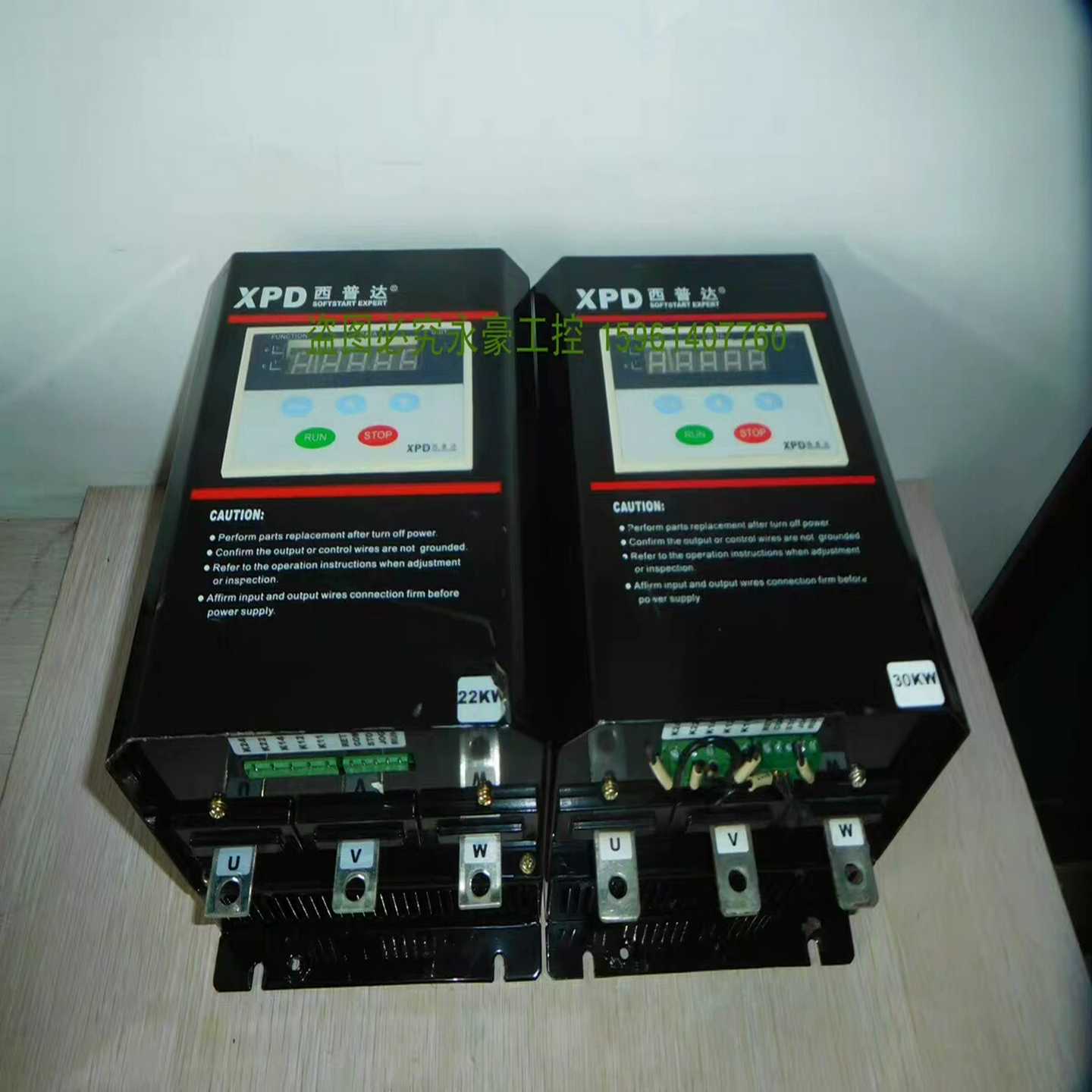 询价西普达软起动器XPD022B-3实物图