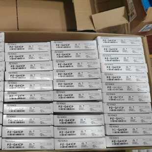 33个 询价基恩士PZ G41CP光电传感器
