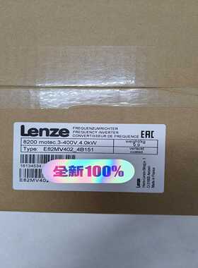 E82MV752-4B151伦茨变频器库存，议价售，统拍前询价