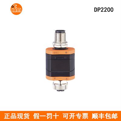 议价IFM易福门 转换器 DP2200 模块 DTE104 CR0403 DD0203 DD2503