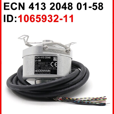 供应海德汉德国原装ID1065932-11电梯电机编码器ECN 413 2048 01-