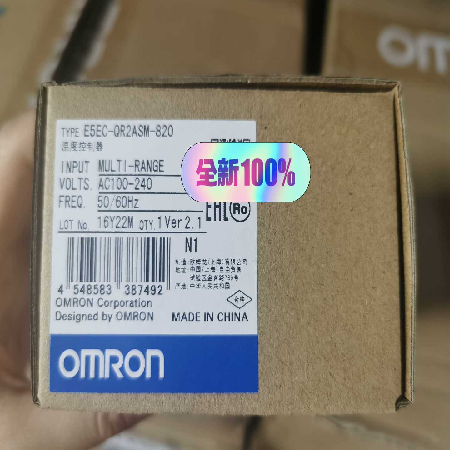 E5EC-QR2ASM-820/E5EC-RR2ASM-82询价