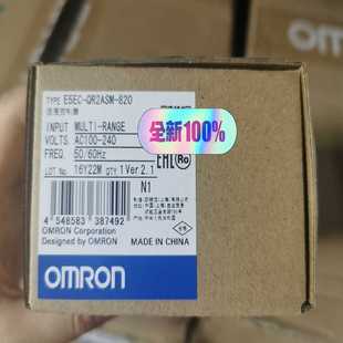 RR2ASM 820 82询价 QR2ASM E5EC