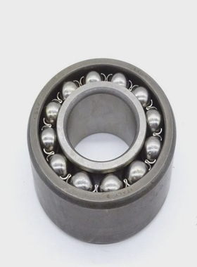 SKF2310-KBEARING