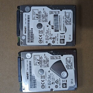 询价-HTS545050A7E680