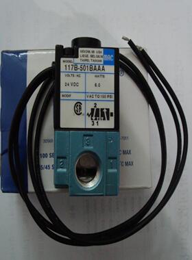 MAC电磁阀117B-501BAAA117B-501BA 117B-611BA611BAAA