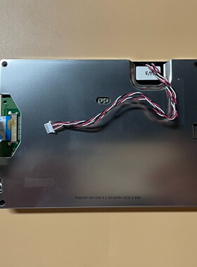 5.7寸LED显示屏PH320240T009I06-议价