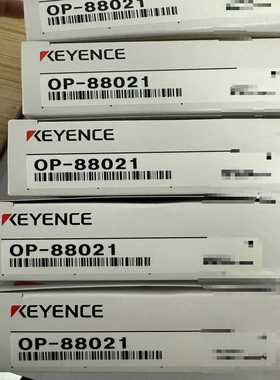 询价~OP-88021 OP-42348 OP-42347 OP-