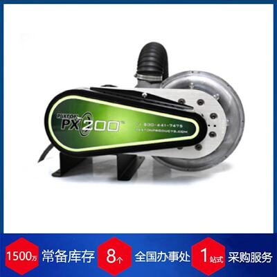 供应美国paxton鼓风机PX200