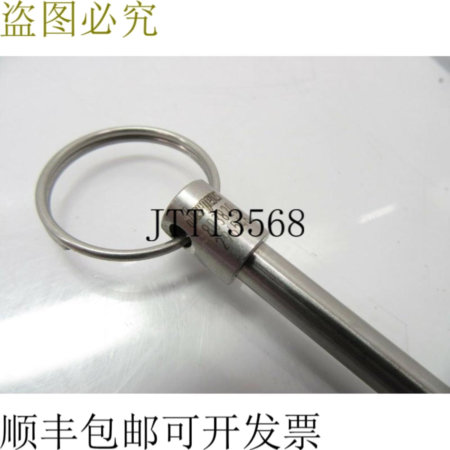 供应803820 - Jergens LCKG PIN DTNT HVYDTY RING HDL SS 1