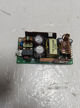 拆机电源模块AFTERLPS52M55W输出5-议价