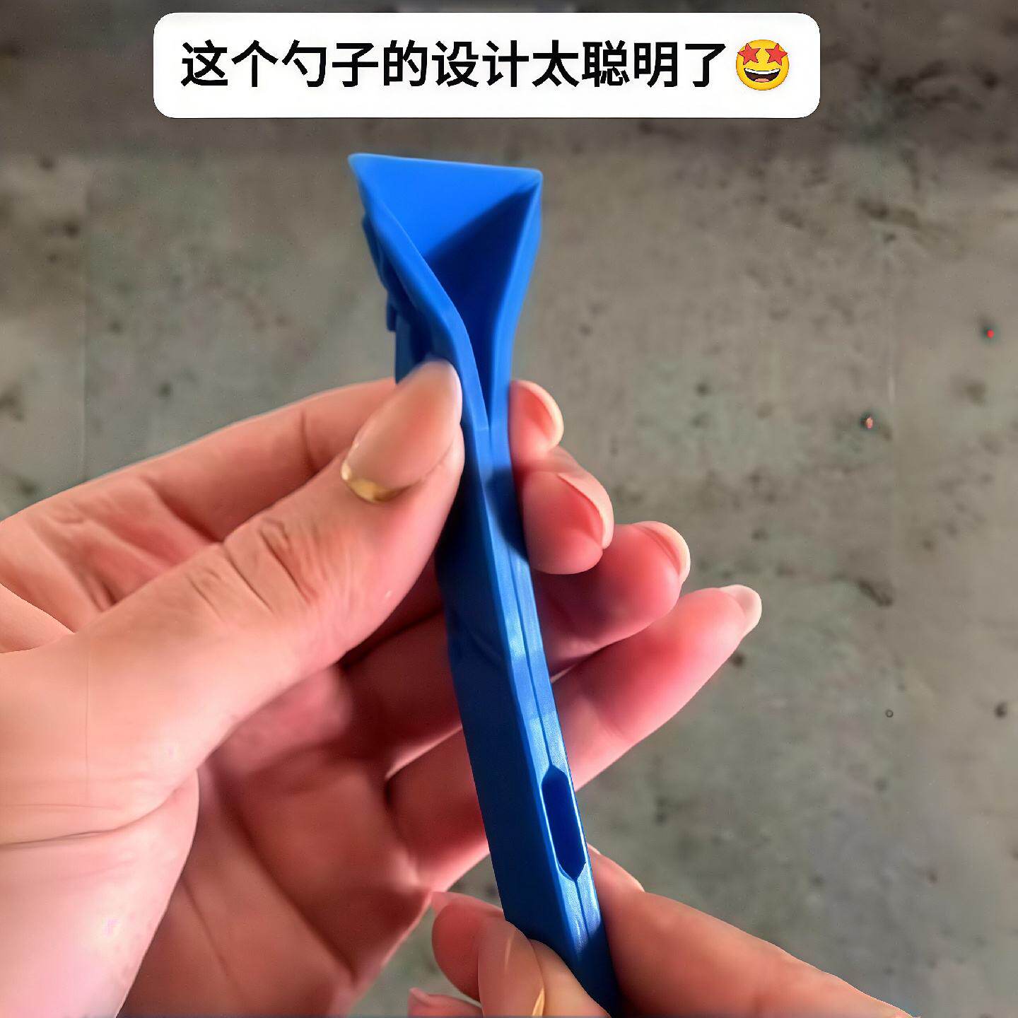 可折叠量勺食品级硅胶克数勺多功能测量勺厨房烘培工具创意奶粉勺