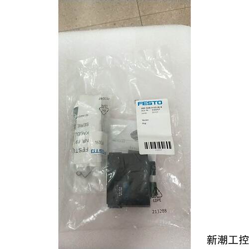全新原装正品费斯托 FESTO FBS-SUB-9-GS-IB-B 现货议价商品