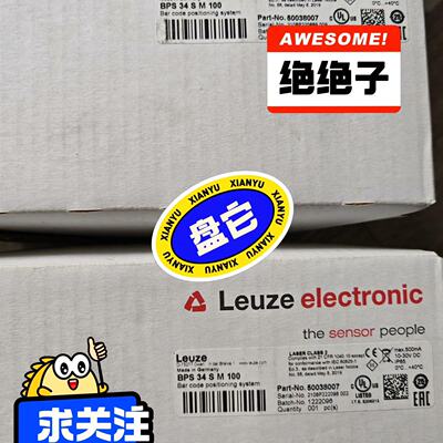 Leuze劳易测BPS34SM100条码读码器MS议价
