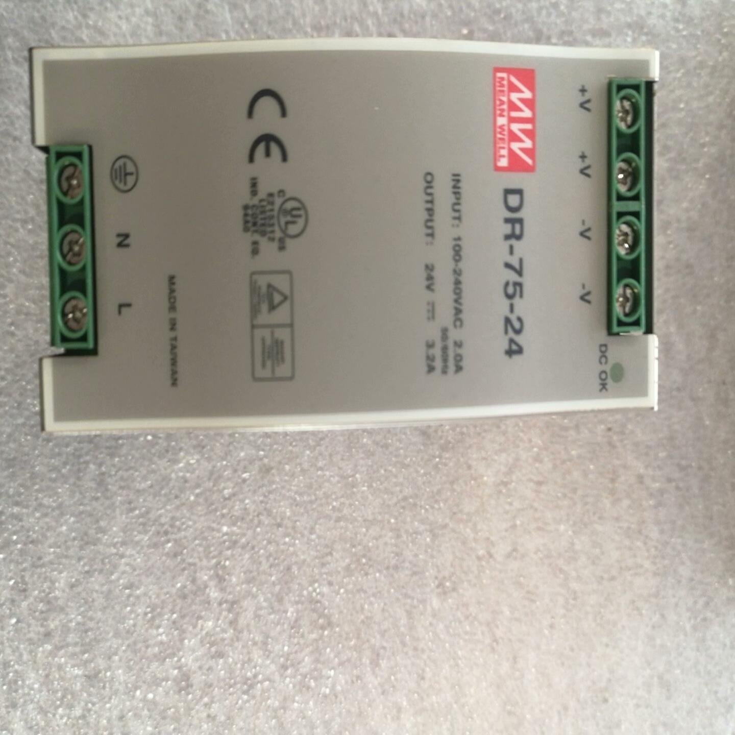 检测好的电源DR-75-24询价