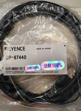 OP-87443，OP-87444，OP-88411，OP-询价