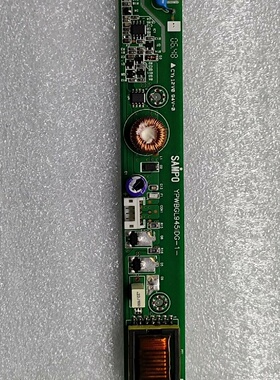 寻“”ELO触摸显示器Sampo高压条YPWBGL945IDG