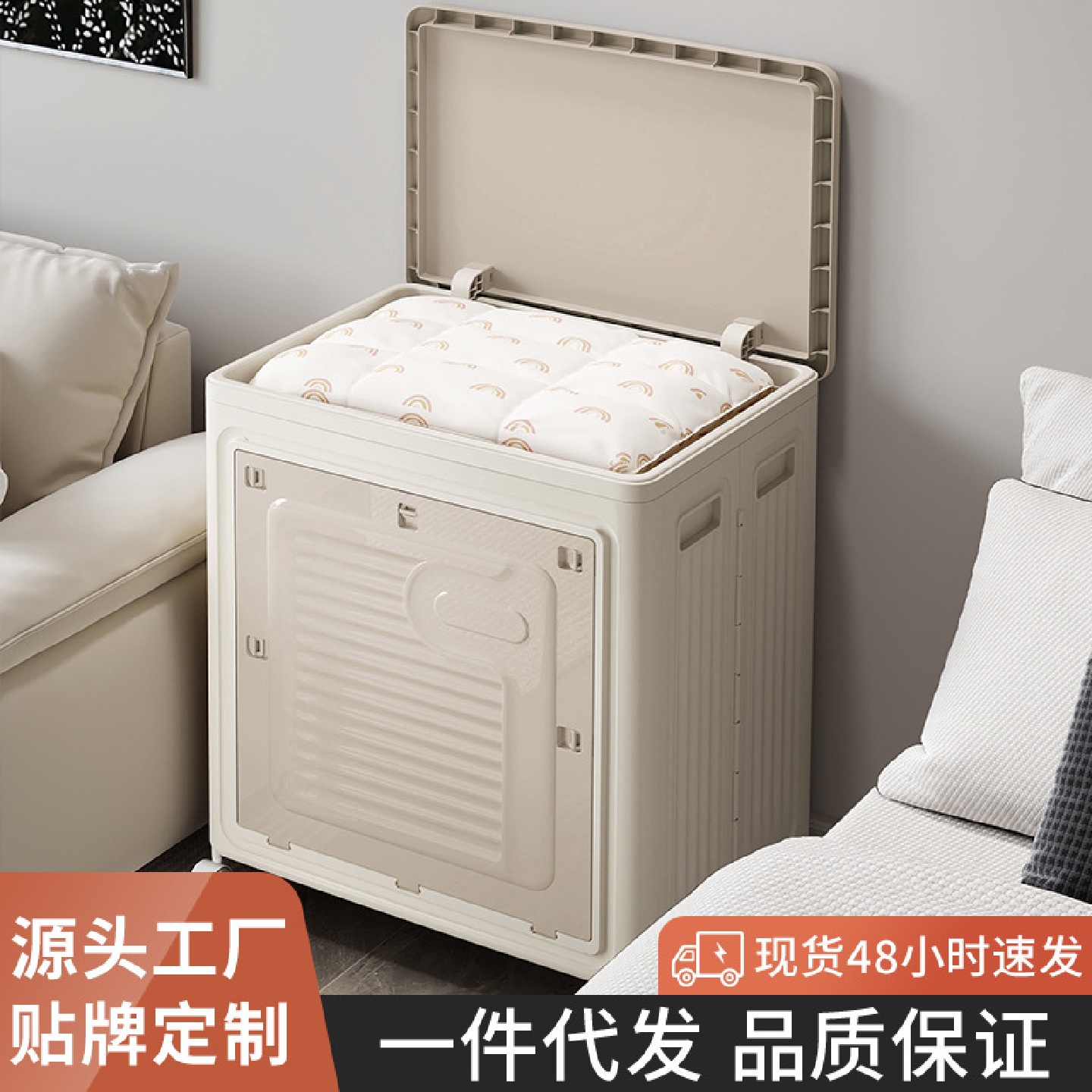 衣服收纳箱家用大容量翻盖整理箱卧室衣物被子可折叠收纳柜储物柜
