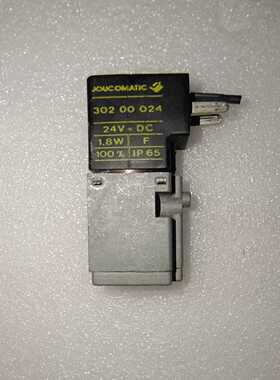 Joucomatic30200024电磁阀，二手拆机--议价商品
