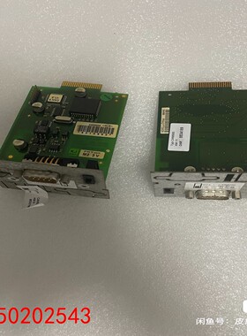 【请询价】SEA5001