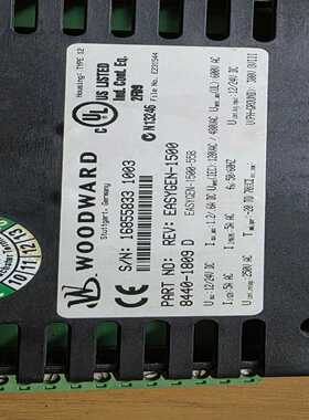 伍德沃德EASYGEN-1500多功能继电器，型号8440--议价商品