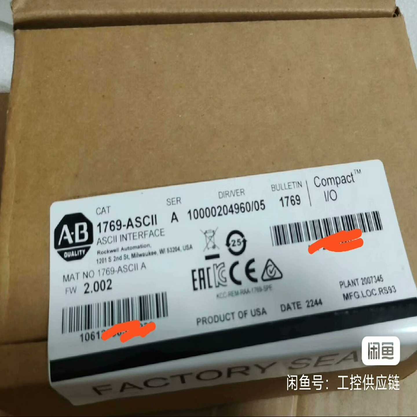 1769-ASCII罗克韦尔AB未拆封，未使用询价