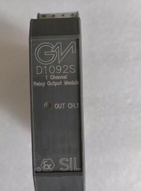 GMID1092S安全栅现货