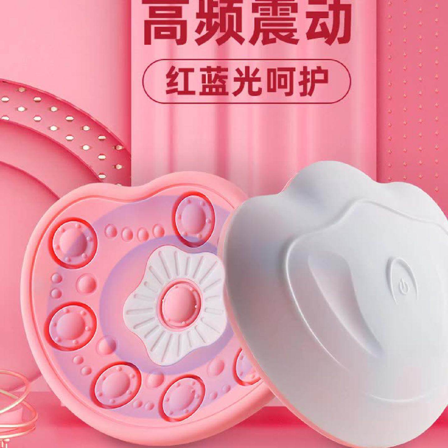 丰胸仪电动胸部按摩仪家用按摩器女性护理美胸仪震动舒缓塑性