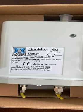 询价~Lubcon DuoMax 160注油器
