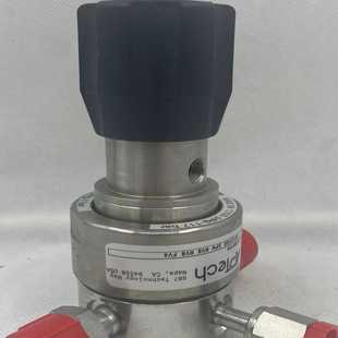 AP1210S MV8 APTECH 3PW FV4 侨报商行