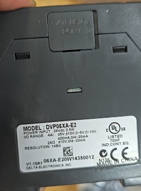 （请询价）台达PLC扩展模块DVP06XAE24AI2AO信号输