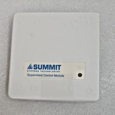 Summit Supervised Control Module SIM100S