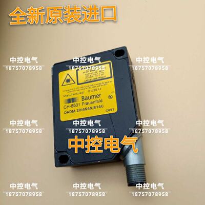 供应堡盟OADM 20I4540/S14C OADM 20I4560/S14C OADM 13U6475/S35