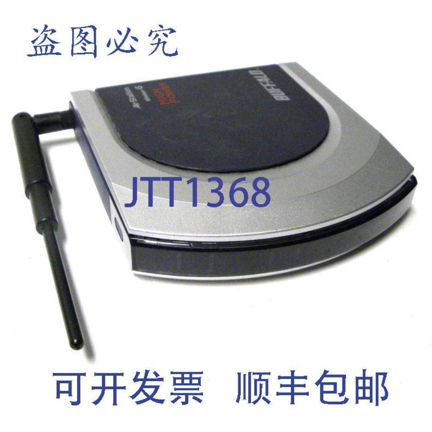 供应BUFFALO WHR--G54 AIR STATION WIRELESS-G 路由器和接入点