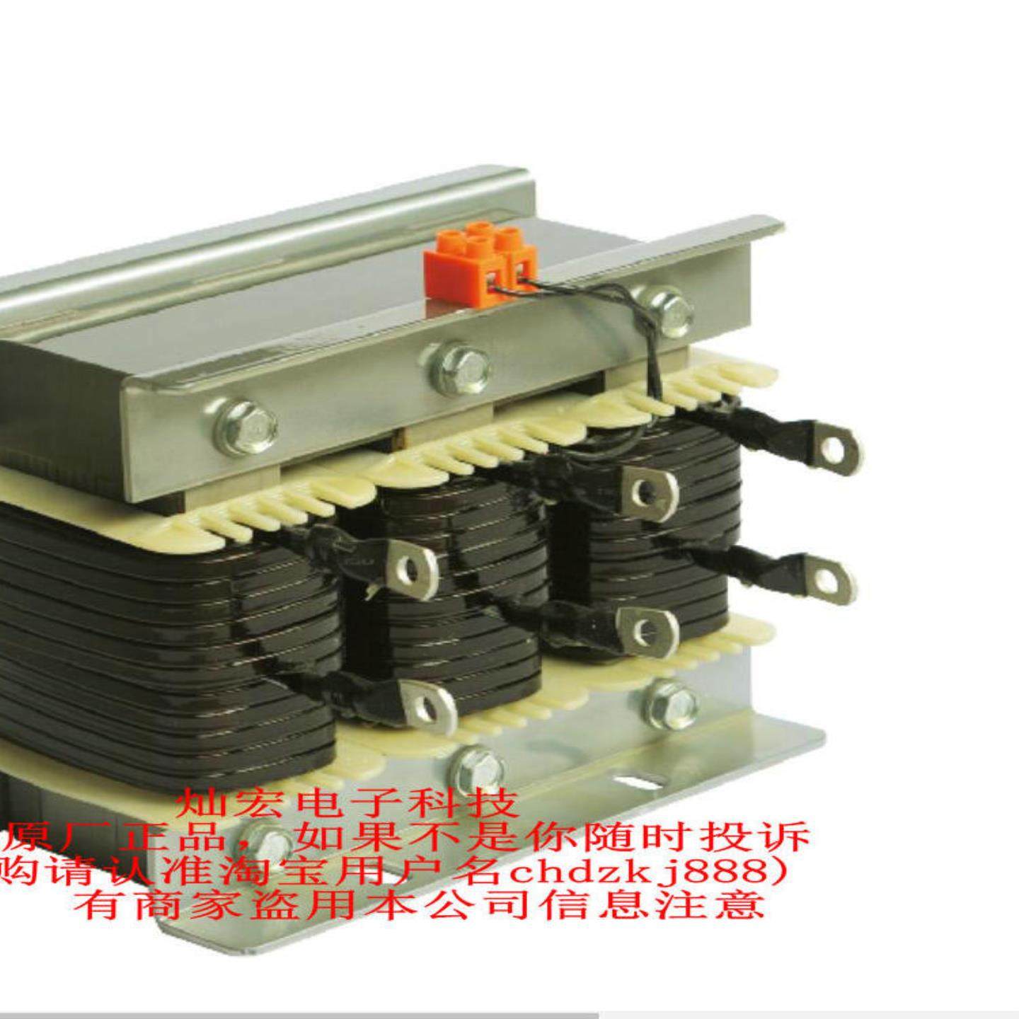 KSCAP调节器开关FTTK-85G 控制器