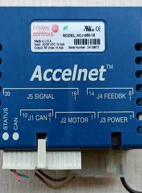 Accelnet数字伺服驱动器ACJ-055-18，实物